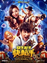 99精品视频免费在线观看